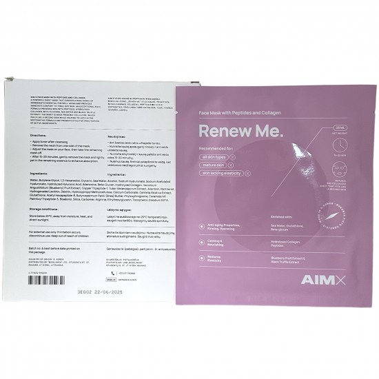 Fast acting "Anti-aging" face mask with peptides and collagen "Renew Me" 1 pc