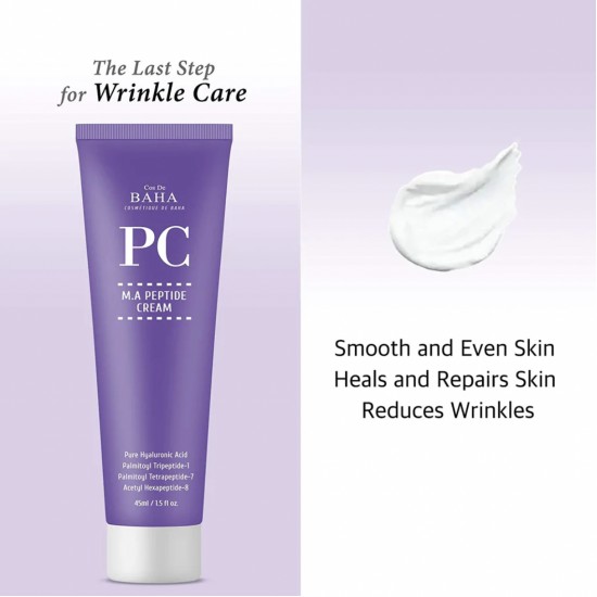 Peptide Complex Facial Cream 45ml